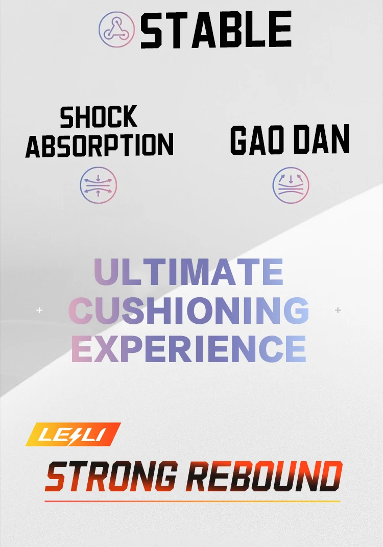 QIAODAN TG1.0 Breathable Mesh Detail