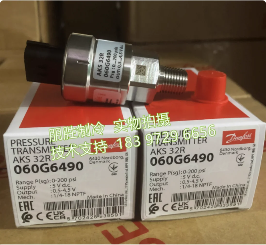 Slide image 7a6ee5f90ddd413e8a403cd5dfebb77c