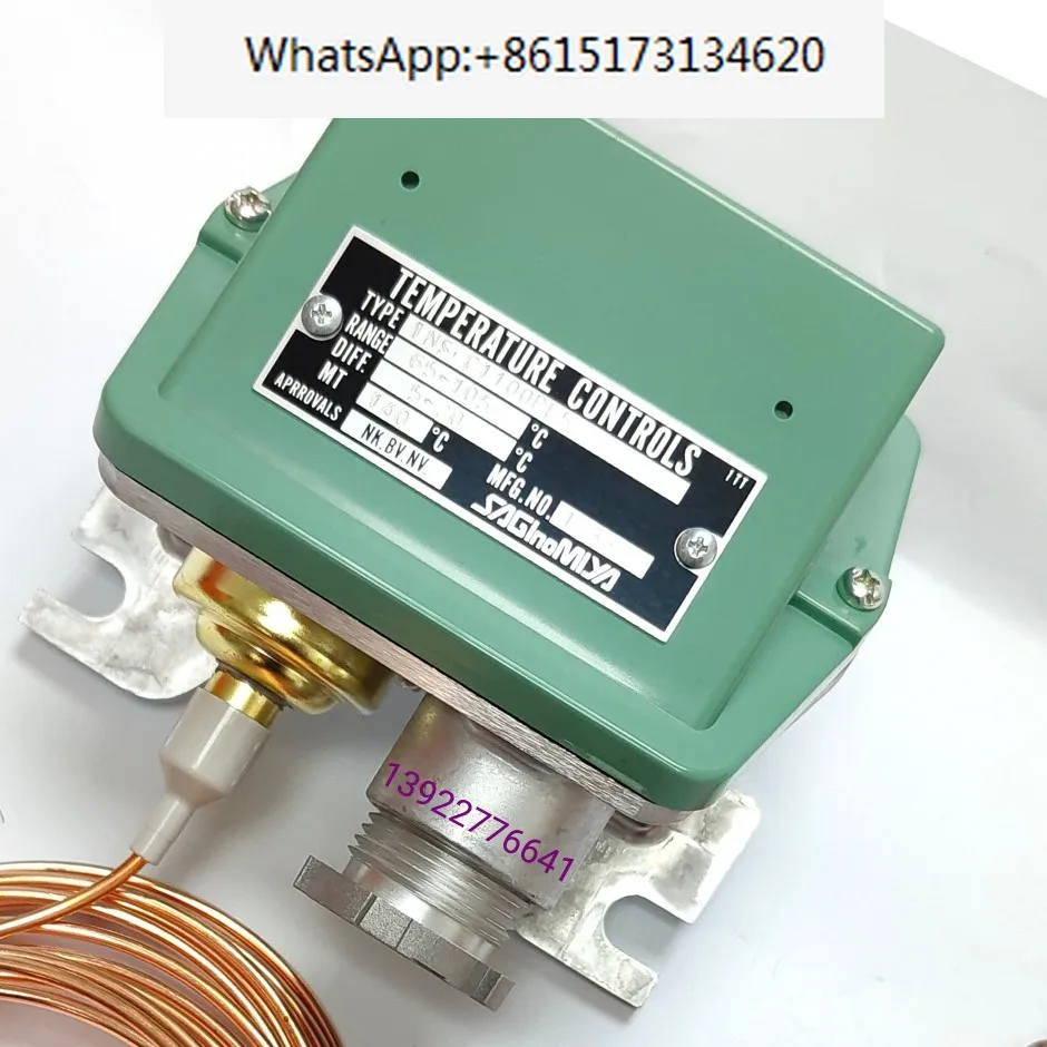 

TNS-C1100PL контроллер температуры TNS-C1100PL5 65 ~ 105 ℃ Температурное реле