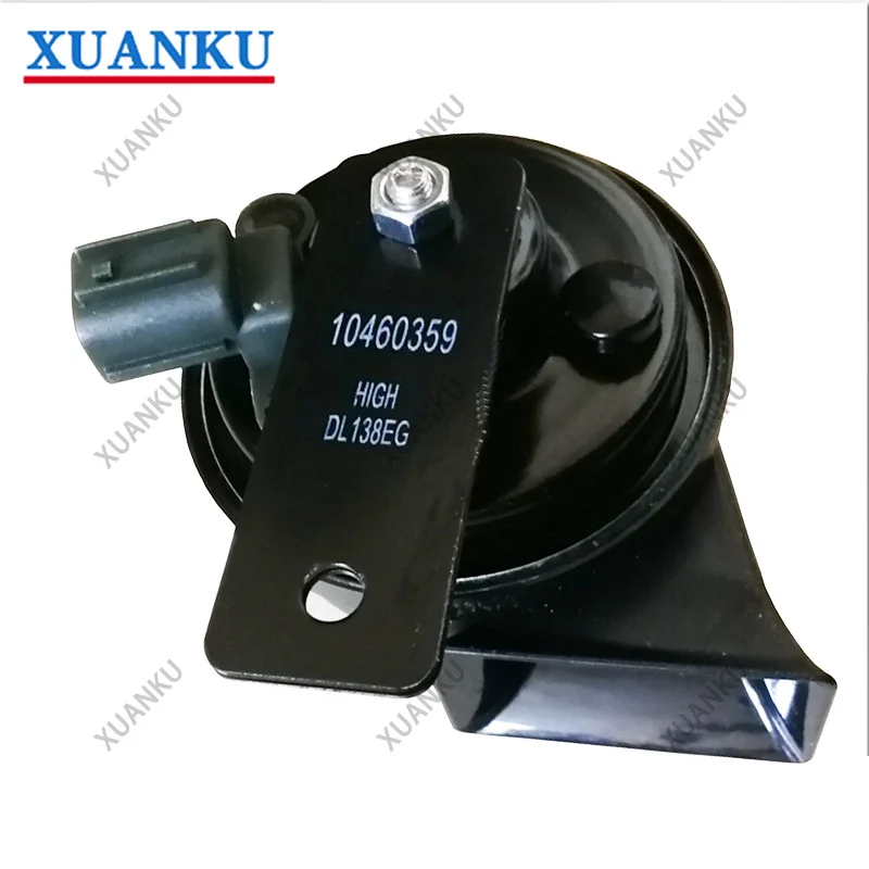 For SAIC MG RX3RX5 IMAX8 MG3/MGEZS/MGONE/MGZS High and Low horn  