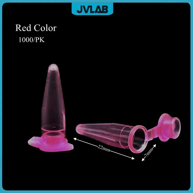 Microtubes Colorful Centrifuge Tube 0.2 ml Lab Centrifugal PCR Tube 200ul Pink/Blue/Yellow/Transparent/Porcelain White 1000/PK centrifuge tube