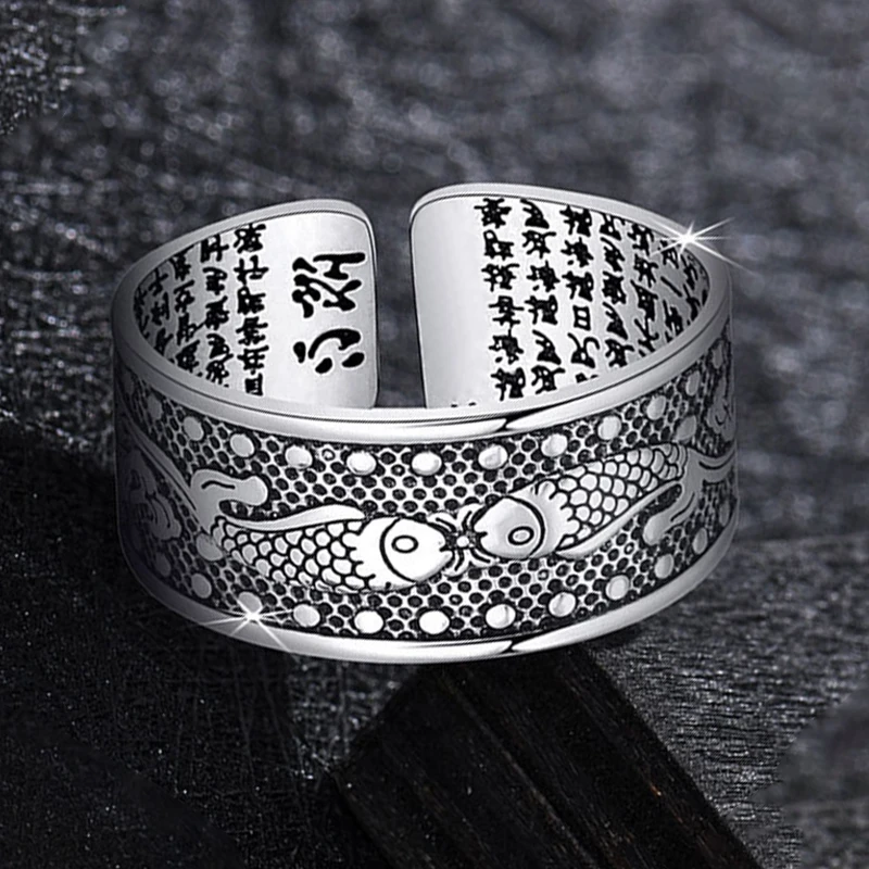 Vintage Heart Sutra Amulet Buddhist Chinese Opening Rings Buddha Pi Xiu Dragon Lotus Finger Ring Blessing for Men Women Jewelry