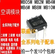 

50pcs original new MB10M MB05M MB2M MB4M MB6M MB8M MB10M rectifier bridge DIP-4