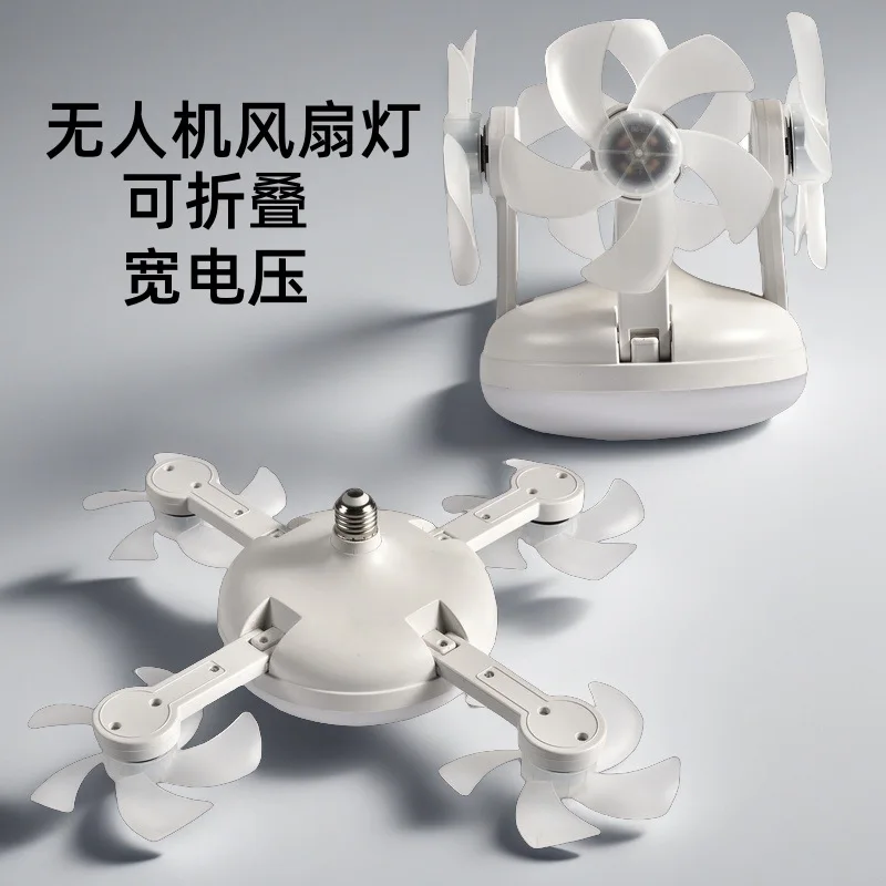 LED Ceiling Fan Lights 40W E27 with Remote Control for Dimming 85-265V for Living Room Study Household