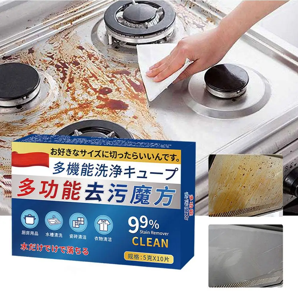 Cleaning Effervescent Tablets Universal 10pcs Multi-functional Bio-Enzyme Washing Machine For Bottle Household Sanitize R1N7