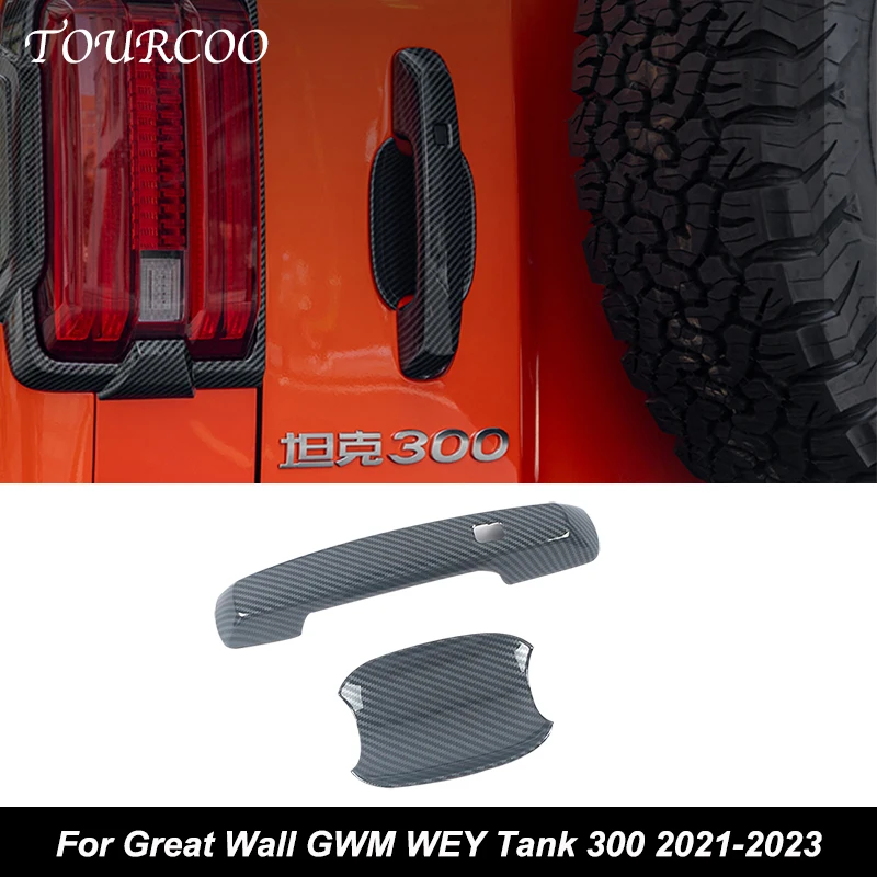 

For Great Wall GWM WEY Tank 300 2021-2023 Tailgate Outer Handle Door Bowl Protection Stickers Accessories