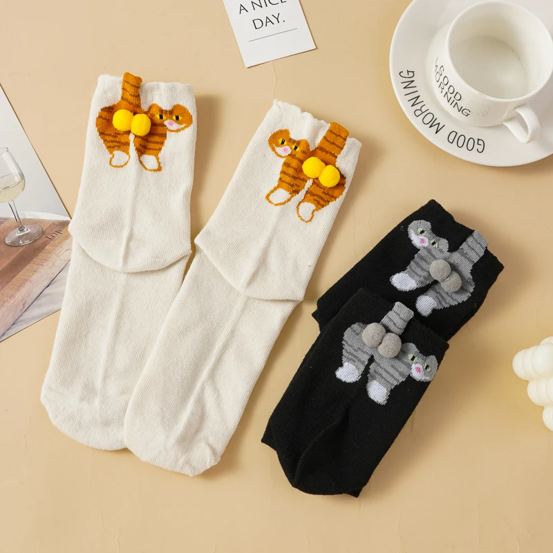 Women's 3D Cute Cat Fur Ball Socks Cartoon Creative Trendy Middle Tube Couple Socks Funny Breathable Comfortable