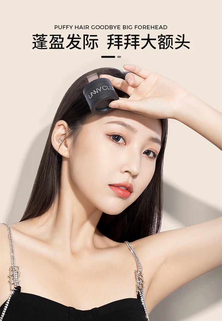

Hairline powder contour pen filler artifact retouching waterproof sweat retouching shadow cover to block hair seams