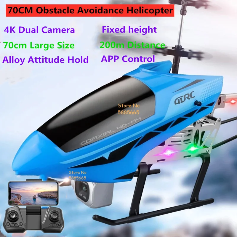 70CM Big Size Alloy Obstacle Avoidance RC Helicopter 4K Dual