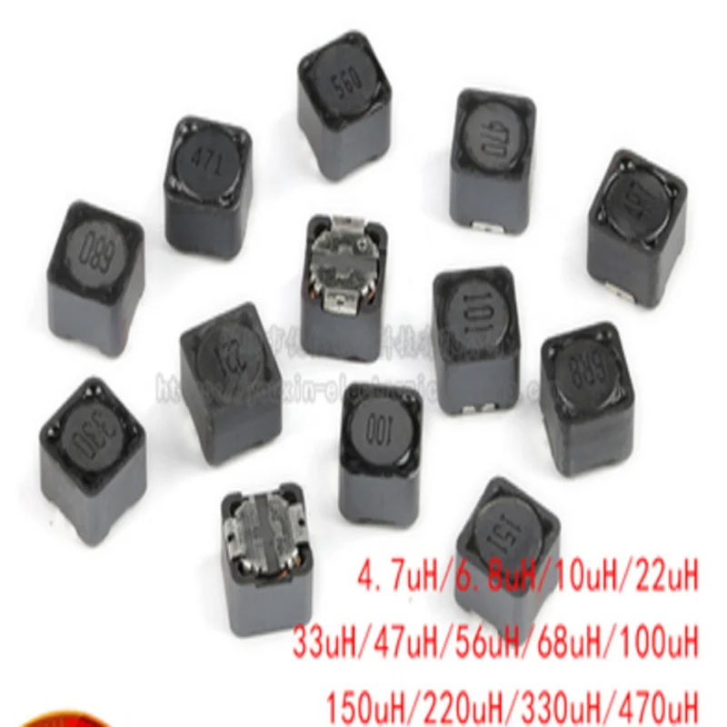 

5PCS/lot 12*12*7 SMD shielded power inductor 4.7 10 22 33 47 68 100 220 330 470uH