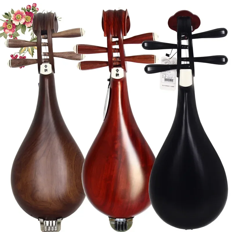 Liuqin Xinghai hardwood small pipa Chinese string instrument