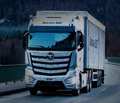 Foton Ollin Ʈ , ޺̼  Ŀ, 1B180535000212, 1B18053500812