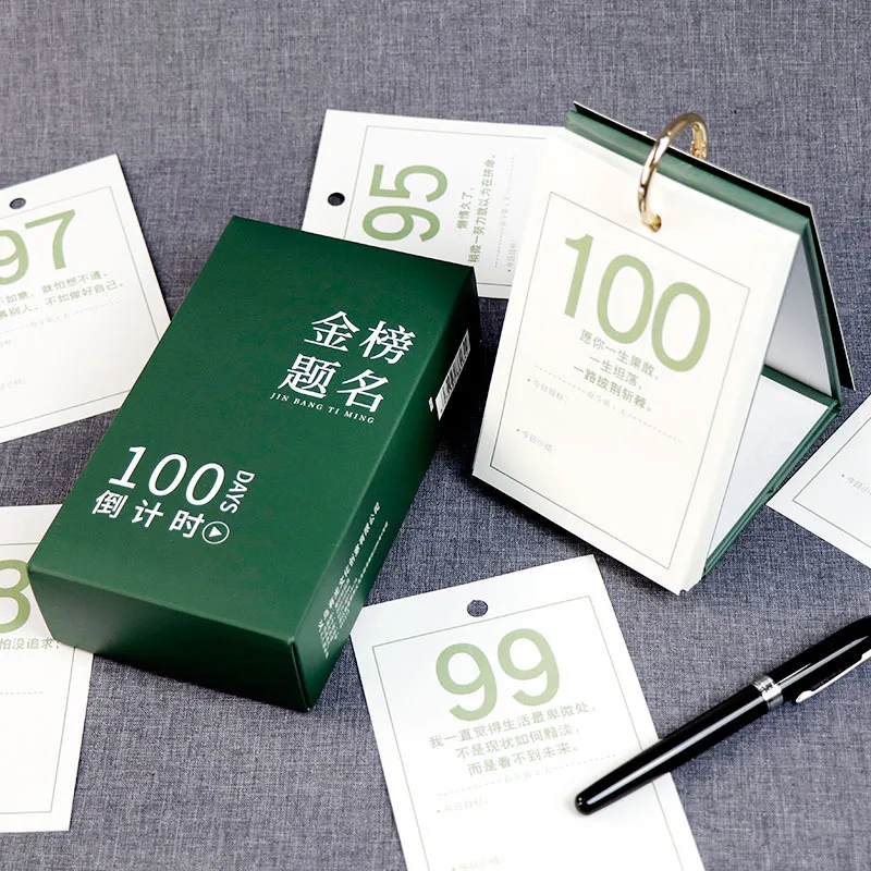 Contagem Regressiva de 365 Dias para a Página do Calendário do Exame de Entrada do Ensino Médio de 100 Dias-transformando a Edição do Escritório - Imagem 3