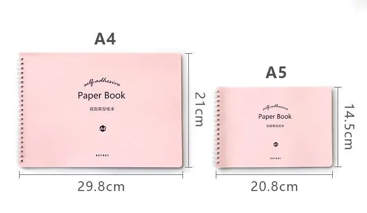 New Creative Double-Sided Handbook Release Paper A4 A5 Meat Ball Tape Storage Book Hand Book Stickers Material Sketchbook
