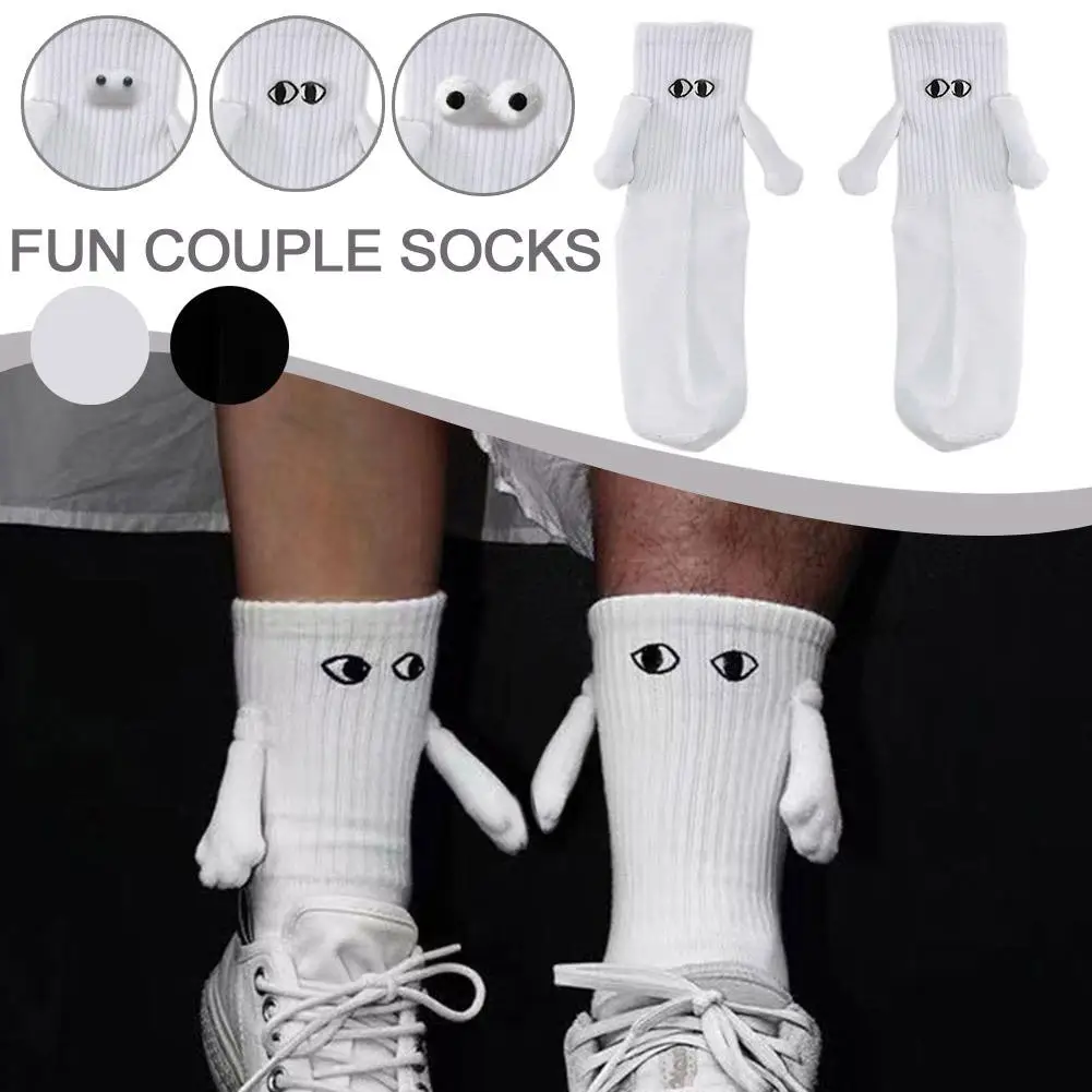 Рисунок 3 - 1 пара, носки для пар