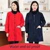 Beauty Long Sleeved Waterproof And Oil Resistant Fabric Kitchen And Home Jackets Work Clothes Long  Dog Bathing And Pet Clothing 1