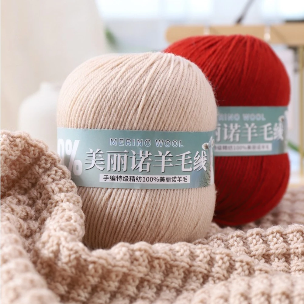 100g 메리노 울 실크 원사 뜨개질 및 코바늘질용 스카프, 모자, 스웨터, 숄, 가디건, 장갑용 부드러운 원사