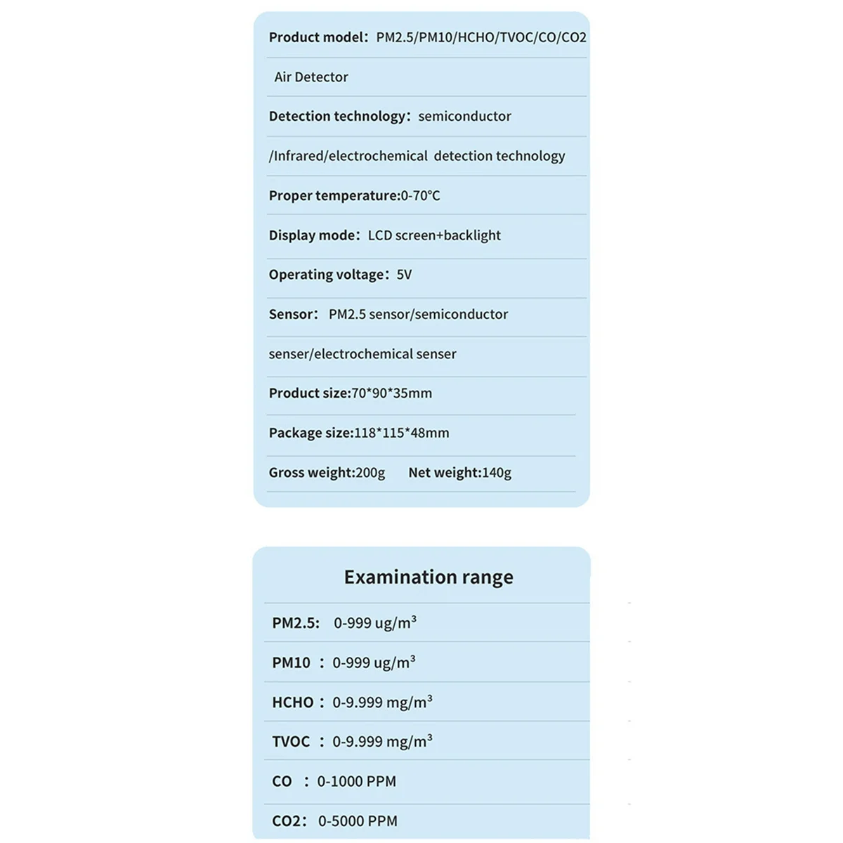 6 in 1 PM2.5 PM10 HCHO TVOC CO CO2  , CO CO2 ˵ , Ȩ ǽ  ׽, 
