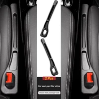 2Pcs Car Seat Gap Filler Side Seam Plug Strip Leak-proof Filling Strip For All Car Model Wallet Phone Holder Car Accessories 1
