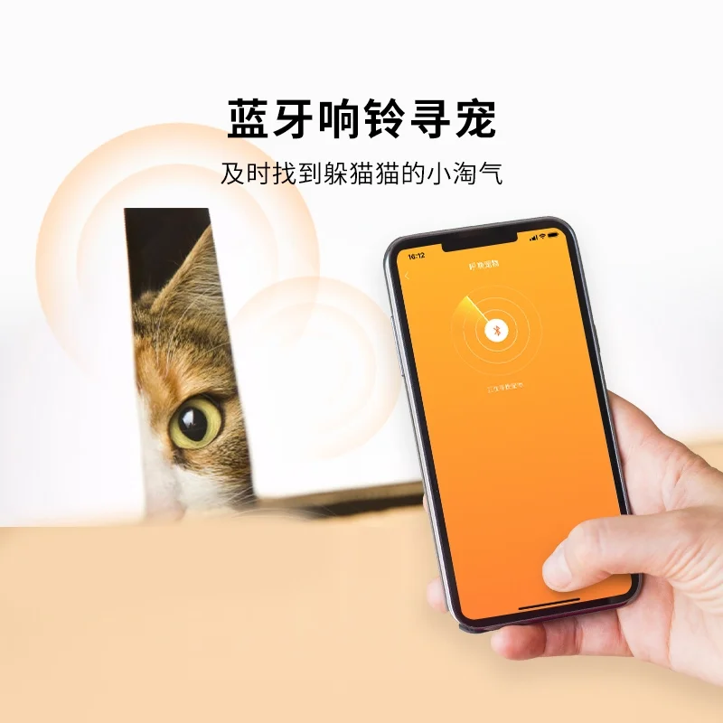 PETKIT Smart Personalized Dog Cat Collars adjustable Soft Nylon waterproof puppy Collar Tags Pet Accessories APP Control