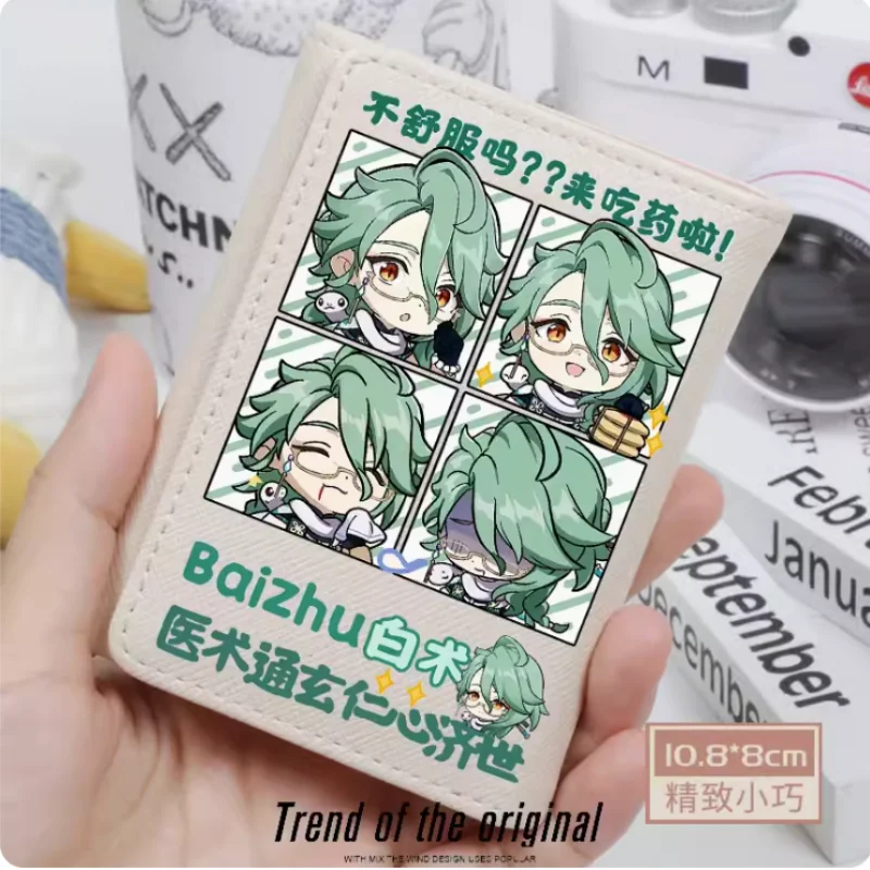 Anime Genshin Impact Baizhu Wallet Women Fold Bag Multi Card  Coin Pocket Holder Fashion Wallet Gift