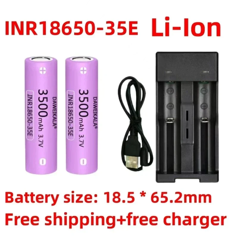 

35E 18650 V 3.7mAh lithium-ion battery+free charger, suitable screwdriver, flashlight battery,3500mAh,free shipping+free charger