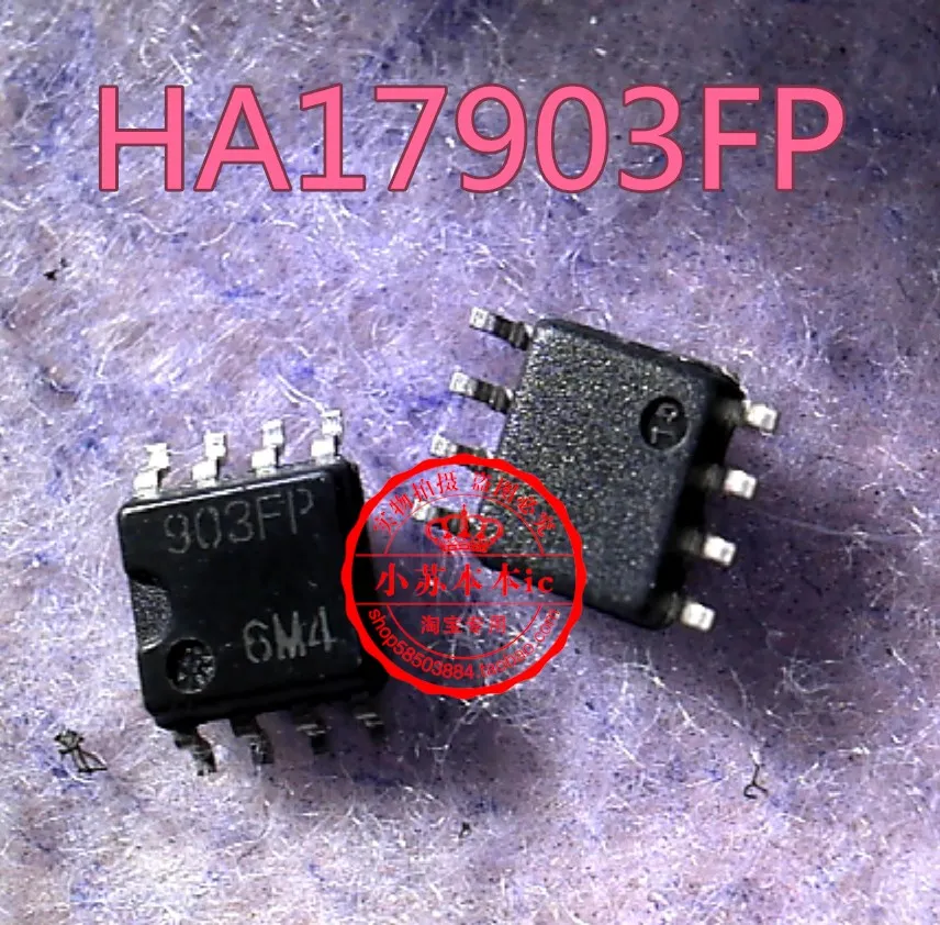 

10 шт./партия HA17903FP-EL-E 903FP SOP8