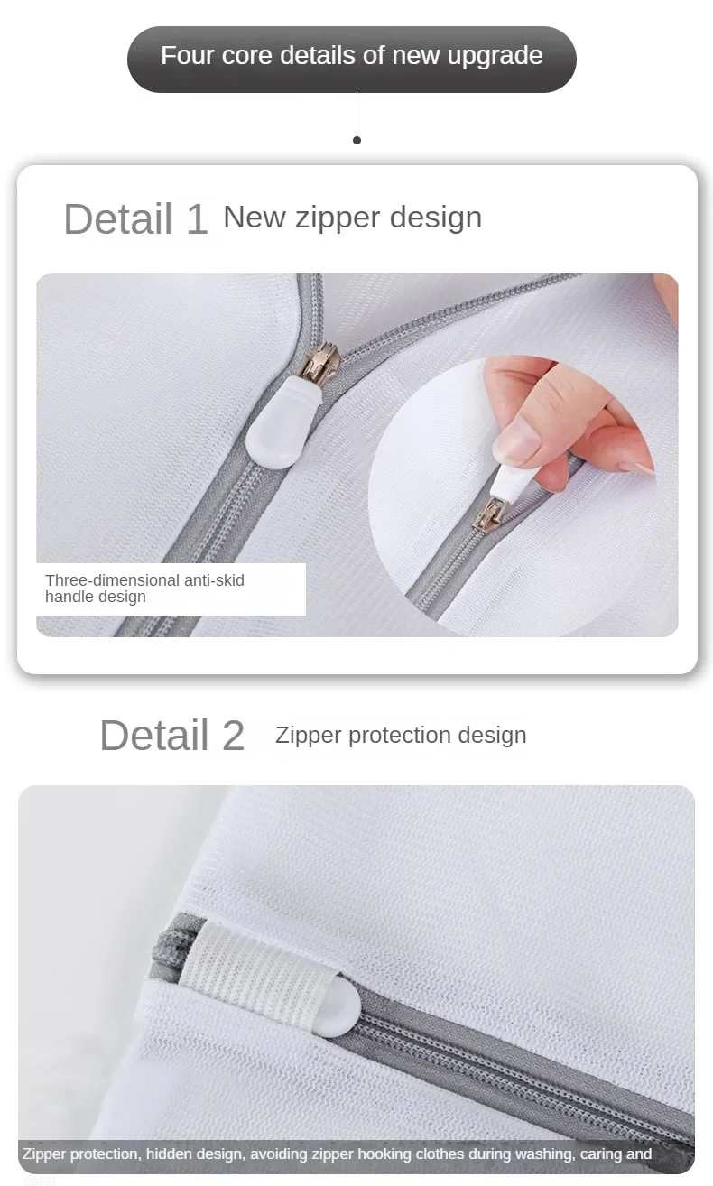 Description Picture 5 of itemWhite Durable Large Washing Laundry Bag Mesh Organizer Net Dirty Bra Socks Underwear Shoe Storag Wash Machine Cover Clothes