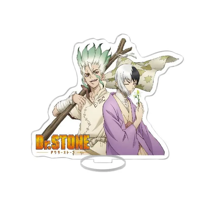 Декоративная подставка Dr Stone для декора интерьера стола, для косплея, для пары кукол, коллекционная прозрачная фигурка (art.: 3920bbcdcfe7b) - 3920bbcdcfe7b