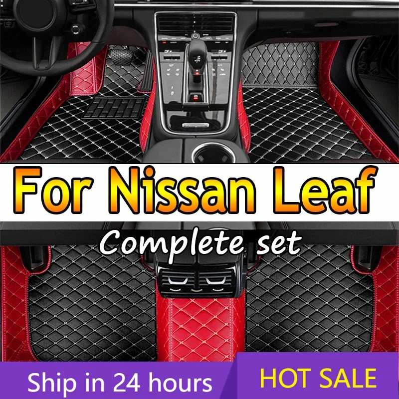 

Коврики для Nissan Leaf ZE0 AZE0 2011 ~ 2017, грязеотталкивающие автомобильные коврики, роскошный кожаный коврик, коврик для защиты от грязи, аксессуары для интерьера автомобиля
