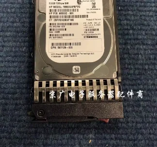 For 500GB 508009 001 507610 B21 MM0500FBFVQ 500G 7 2K SAS 2 5 server hard disk