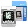 Medical Digital LCD Display Wrist Blood Pressure Monitor Pulse Heart Rate Monitor Tonometer Portable Automatic Sphygmomanometer 1