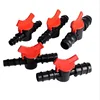 1pcs 8mm/10mm/12mm/16mm Aquarium Air Water Regulator Flow Tube Pipe Divider Adjustable Water Pump Filter Volume Control Valve 1