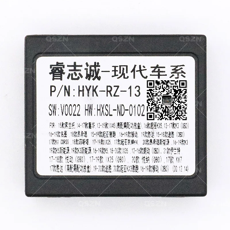canbus　3点おまとめ CAN Bus Radio Wiring Harness, 16 Pin to 28Pin 30Pin, Support