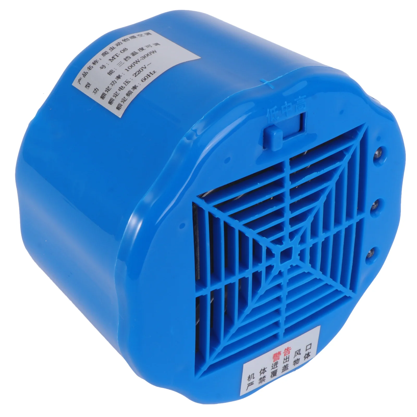 

Reptile Heat Lamp Heat Lamp Heat Preservation Lamp Livestock Heat Lamp Chicken Coop Heater Thermostat Lamp for Poultry Aquarium