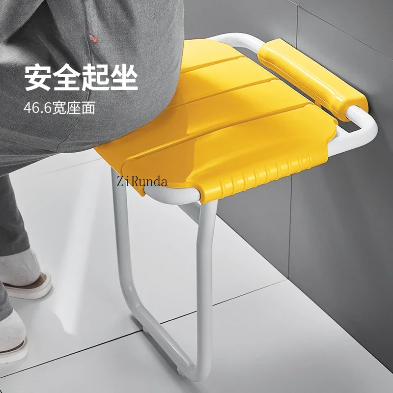 Bathroom folding stool shower seat wall mounted non-slip toilet elderly bathing sitting stool 5