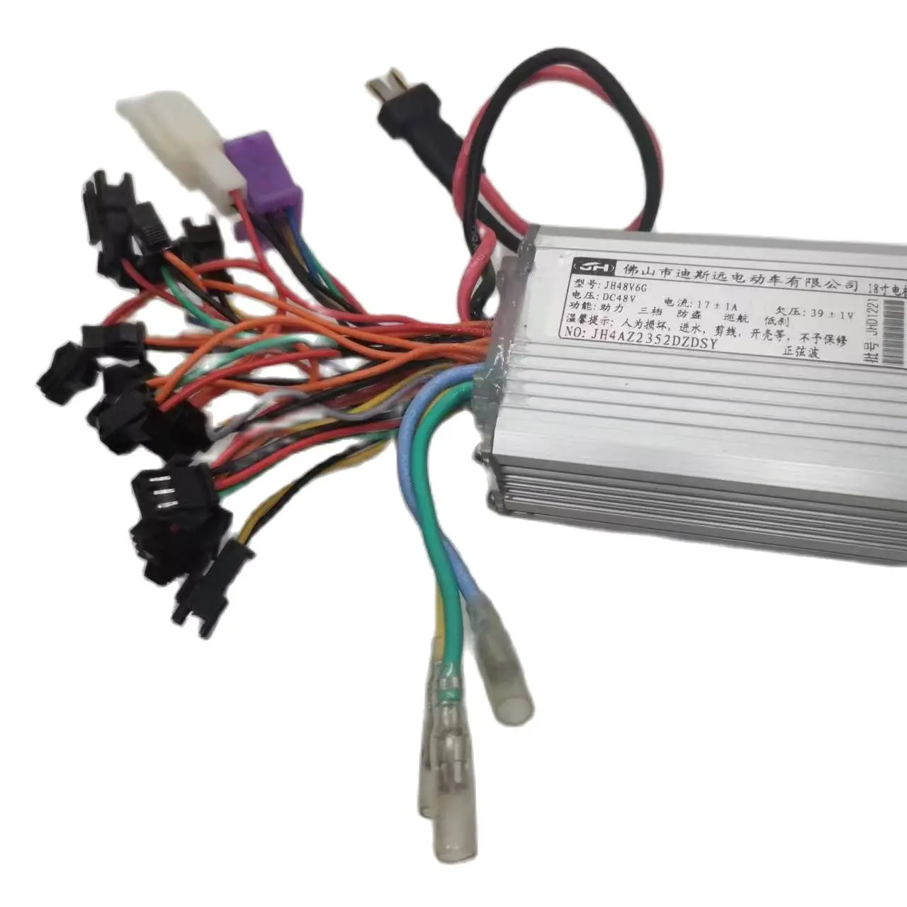 Controller Steuergerät für Elektromotor 48 - 60 Volt DC 2000 Watt 55A, 42,99