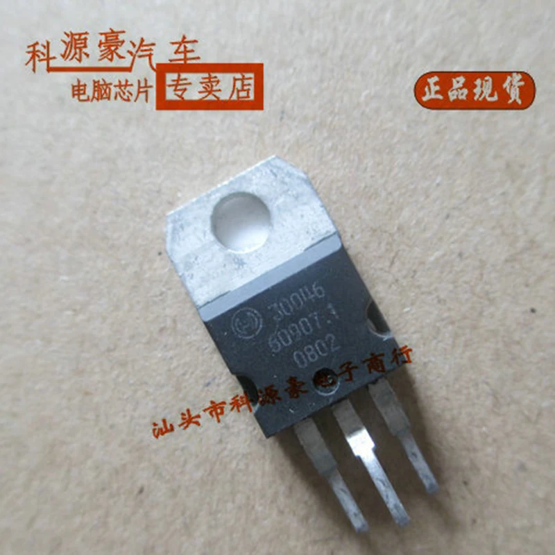 

Original New 30046 IC Chip Triode Transistor