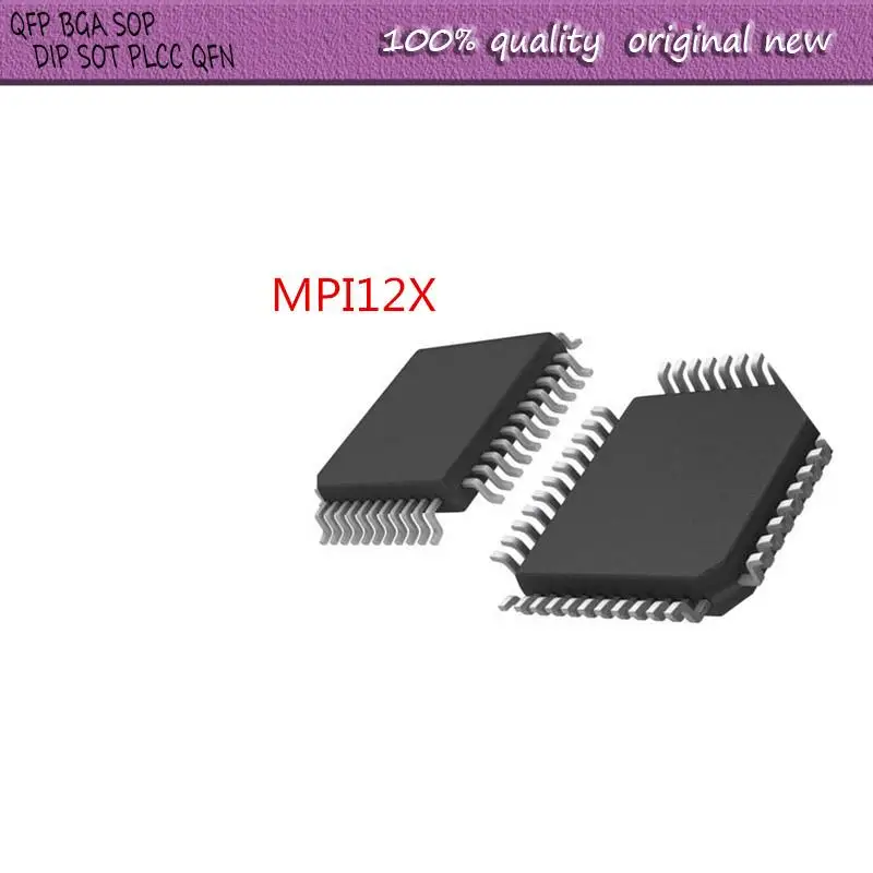 

NEW 2PCS/LOT MPI12X QFP-44