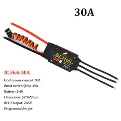 Enhanced Brushless ESC - High - Performance Electronic Speed Controller for Aerial Vehicles (BLHeli 30A ESC)