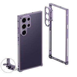 Enhanced Metal Frame Heat Dissipation Phone Case with Protective Lens Cap Cover - Samsung S24UITRA (PURPLE)