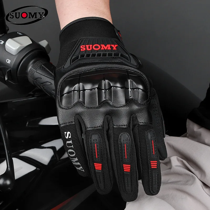 SUOMY ������� �尩 Ǯ�ΰ� ��ġ��ũ�� ��⼺ �� ���� �����ε� ������� ���̵� ��� ������� �尩