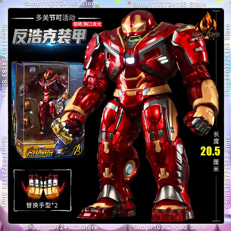 

In Stock Marvel Legends Iron Man Action Figure Mark Hulkooster Hulkbuster Armor 1/7 Assembly Model Toys Gifts New