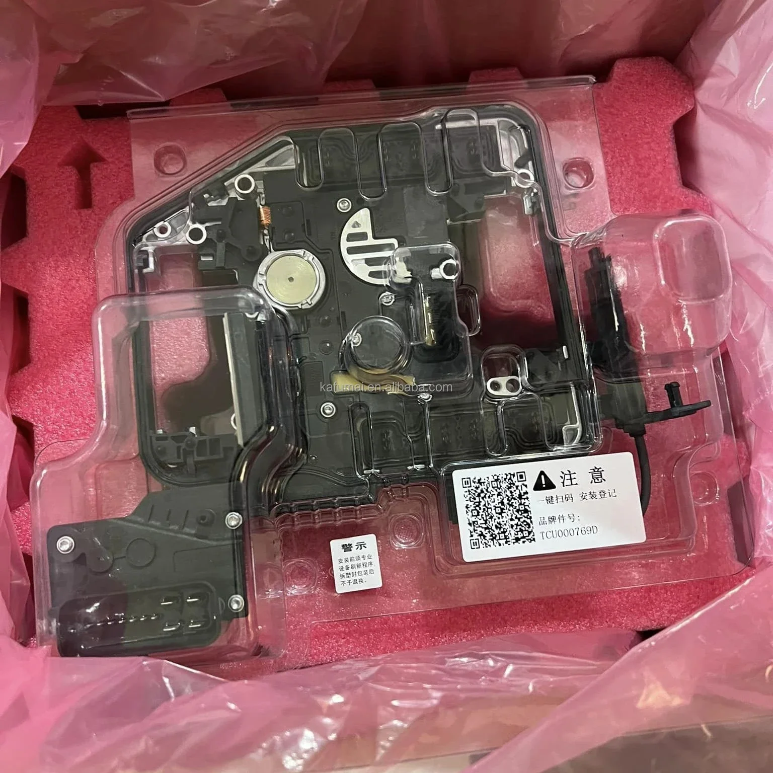 LUK 0AM927769D 0AM325025M Complete Mechatronic TCM Gearbox DSG 7 DQ200 Volkswagen NUEV Kit for Repair Auto Transmission Systems