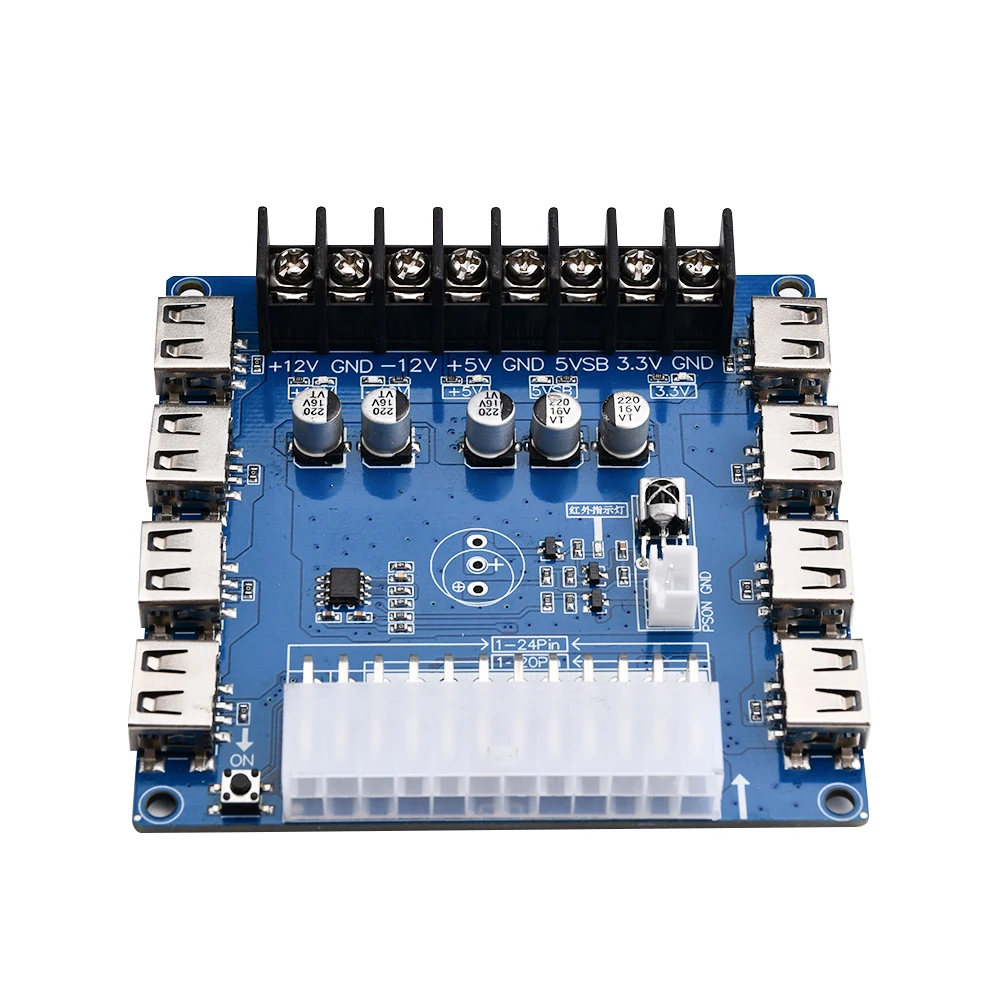 USB charging desktop computer chassis power supply ATX adapter board