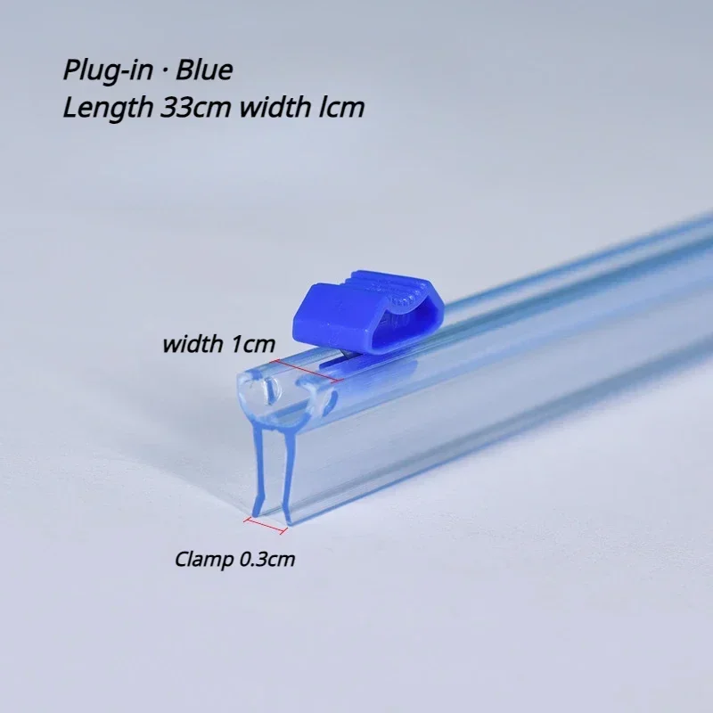 insert-33cm