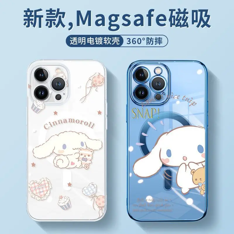 

Sanrio аниме охватывающий Cinnamoroll чехол для телефона новый iPhone 15Pro/14plus/13Pro/12/11Pro magsafe Магнитный мультяшный милый чехол для телефона