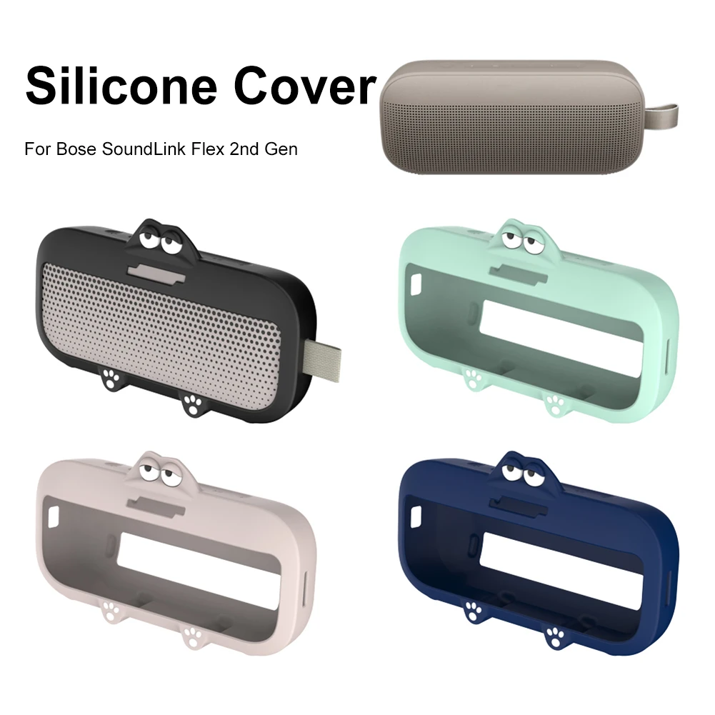 Silicone Cover Fit for Bose SoundLink Flex 2nd Gen Travel Protective Cover Protective Skin Sleeve Soft Silicone Case Drop-Proof