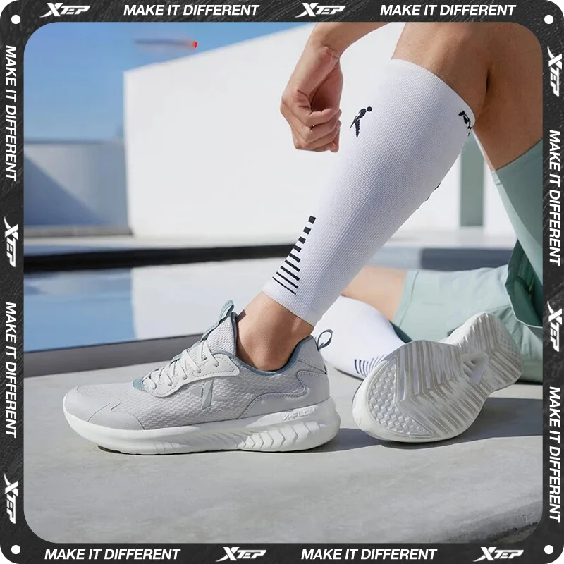 Xtep XingYun Men's Running Shoes Male 2023 Comfortable