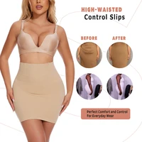 Demi-slip pour sous la robe pour femmes, vêtement modelant, contrôle du ventre, taille fine, modelant le corps, demi-jupe, tongs 2 en 1, sous-vêtements rehausseurs de fesses 2